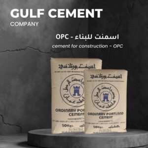 OPC GULF CEMENT