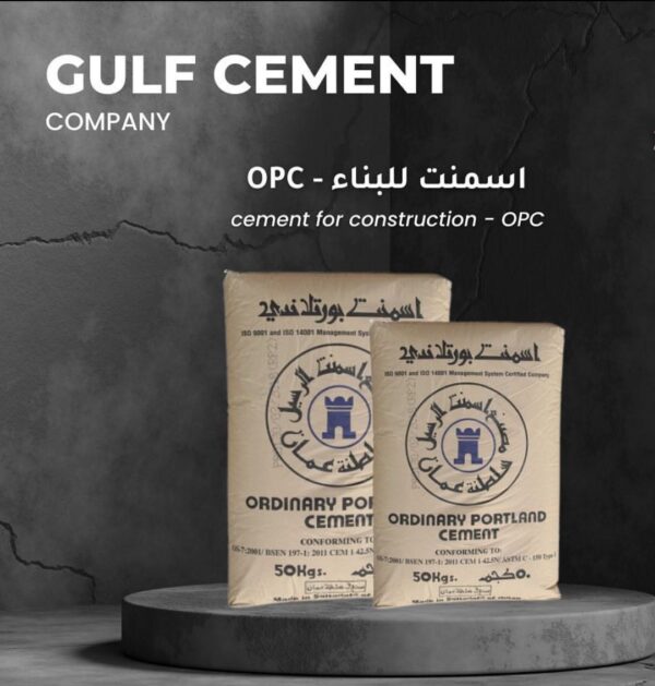 OPC GULF CEMENT